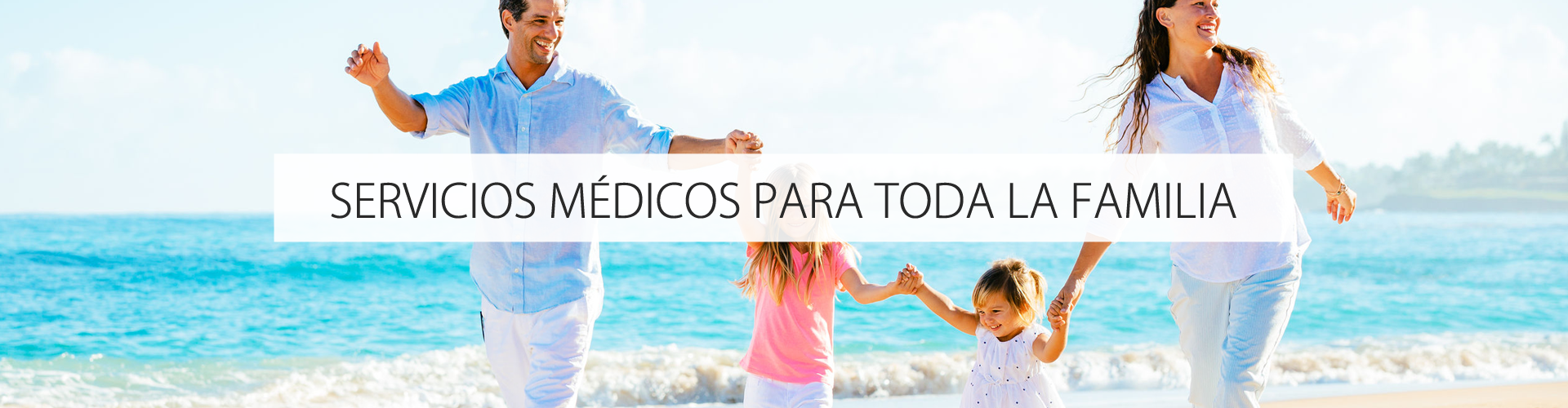 clinica-medicina-para-toda-la-familia-vigo