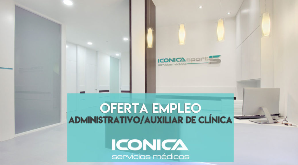 oferta-de-empleo-administrativo-en-vigo