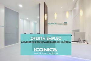 oferta-de-empleo-administrativo-en-vigo