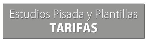 tarifas-estudios-de-la-marcha-pisada-pantillas-pies-vigo