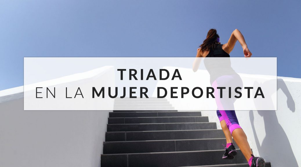 triada-en-la-mujer-deportista