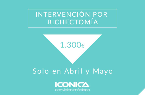 bichectomia-precio-vigo